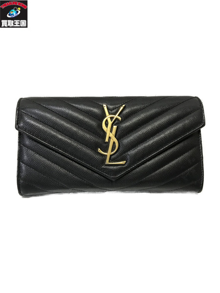 YSL キャビアスキン フラップウォレット