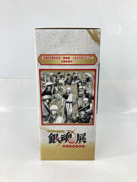 一番くじ ジャンプその他 ラストワン賞 土方十四郎 ～銀魂展キャラクタービジュアル