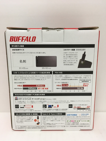 BUFFALO　ﾊﾞｯﾌｧﾛｰ　ﾎﾟｰﾀﾌﾞﾙSSD　960GB　ﾌﾞﾗｯｸ