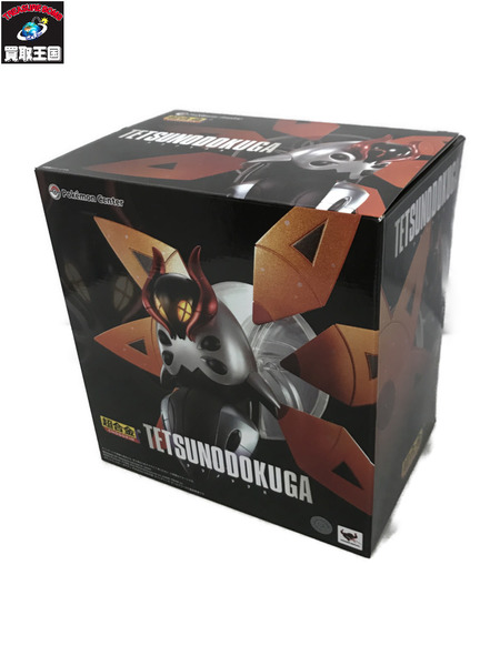 メーカー ポケモン 超合金 テツノドクガ