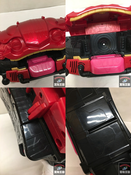 DX変身ベルトガウ&ゴチソウホルダーセット 仮面ライダーガヴ