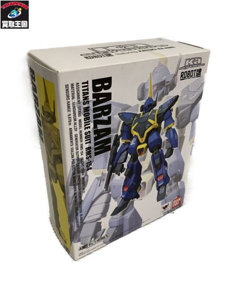 メーカー ガンダム ROBOT魂 バーザム 魂ウェブ限定
