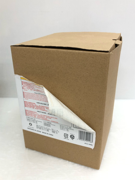 千と千尋の神隠し ウォーターガーデン BONSAI 添水ノ庭