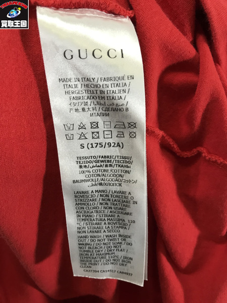 GUCCI　SEXINESS S/S T　Tシャツ