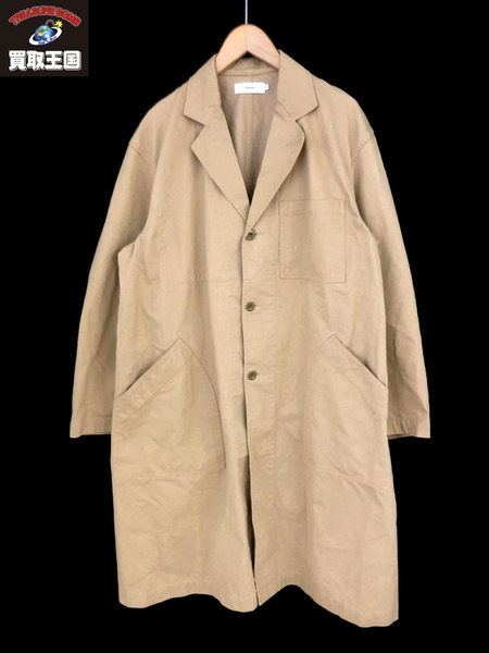 Military Cloth Shop Coat