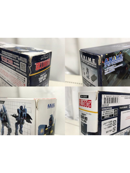 メーカー ガンダム ROBOT魂 ＜SIDE MS＞ RGM-79Q ジム・クゥエル