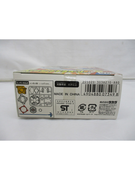 JPその他 A-25 ベイブレードドラグーンFファントム[値下]｜商品番号