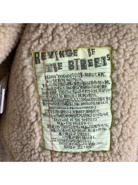 SSZ ジャケット 19AW BEAMS JAPAN限定 ムートンコーチジャケット ブラウン