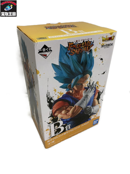 一番くじ ドラゴンボール EXTREME SAIYAN B賞 超サイヤ人ゴッド