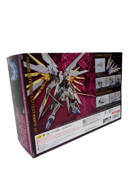 メーカー ガンダム METAL ROBOT魂  プラウドディフェンダー＆エフェクトパーツセット