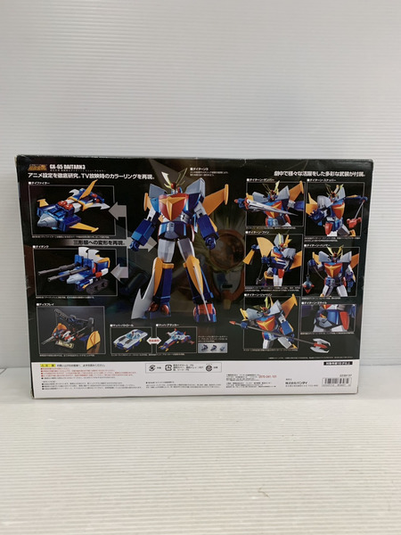 その他グッズ ロボットその他 無敵鋼人ダイターン3 超合金魂 GX-65 ダイターン3 リニューアルカラー