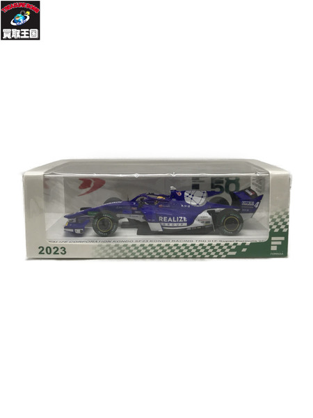 1/43スケールカー スパーク SFJ004