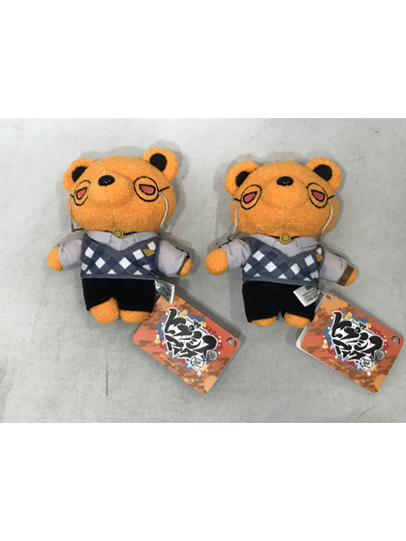 その他グッズ 乙女その他 くまぐるみ ヒプノシスマイク まとめ