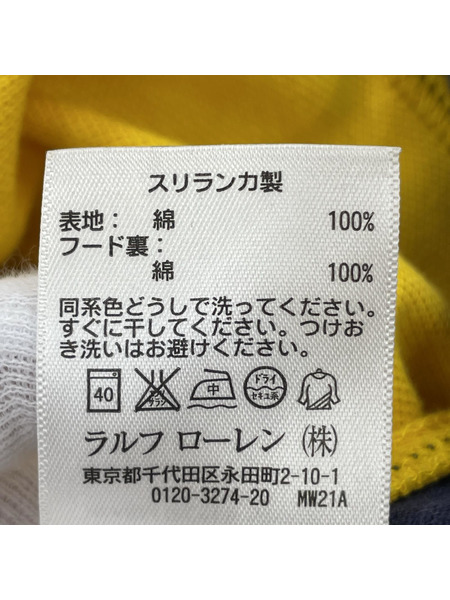 POLO RALPH LAUREN ボーダーパーカー 90S[値下]