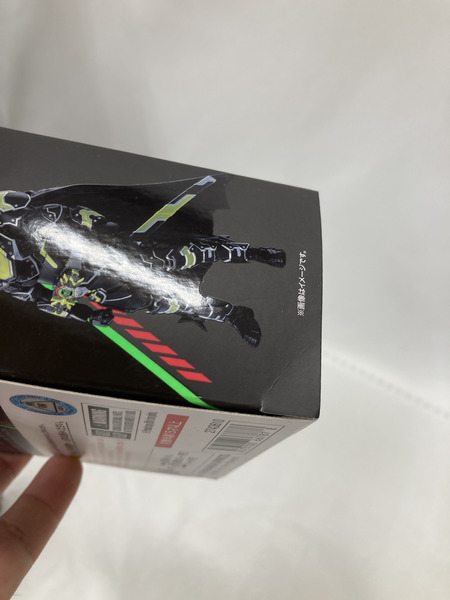 フィギュアーツ 仮面ライダータイクーン ブジンソード ※未開封[値下]