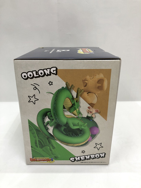 一番くじ ドラゴンボール　くじ　Revible　B賞　ウーロン　神龍
