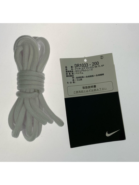 NIKE スニーカー ×Supreme Air Max 98 TL SP(27.5)