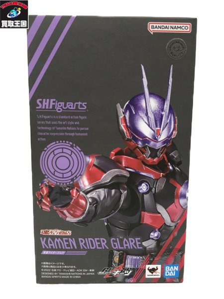 メーカー 仮面ライダーフィギュア S.H.Figuarts 仮面ライダーグレア