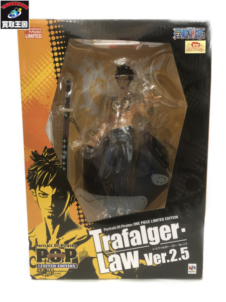 P.O.P トラファルガー・ローVer.2.5 ※中身未開封/要詳細確認