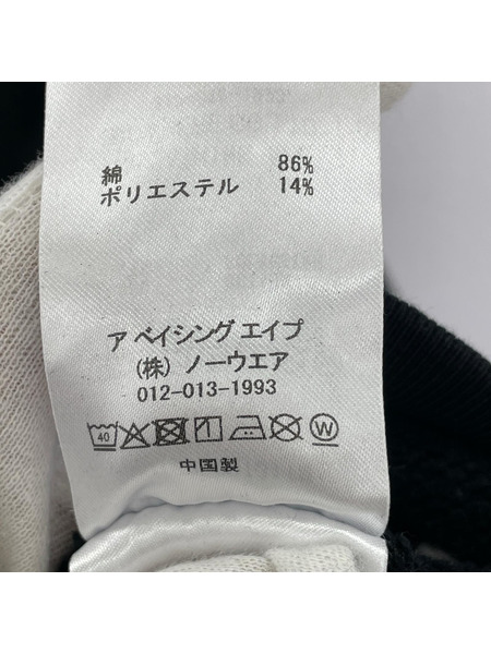 A BATHING APE パーカー(ジップアップ) ONE POINT FULL ZIP HOODIE XL