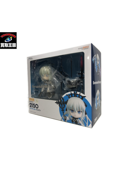 メーカー Fate ねんどろいど バーサーカー モルガン