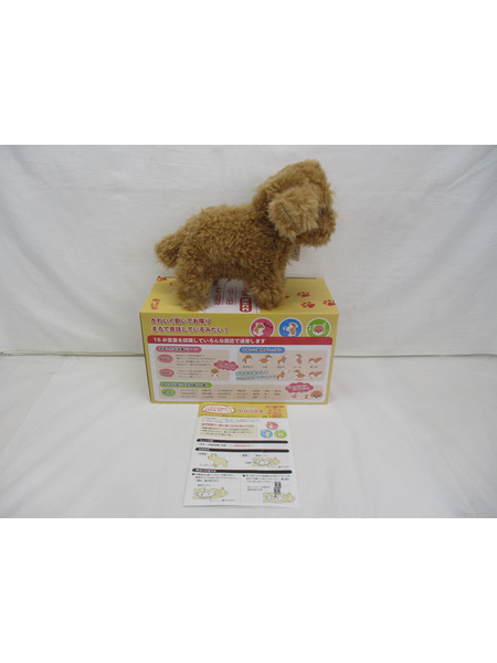キッズホビー ココドル踊るペット トイプードル