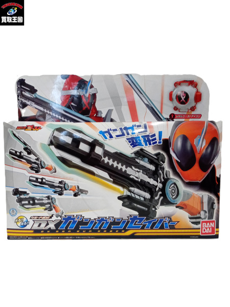 メーカー 仮面ライダー変身アイテム DXガンガンセイバー[値下]