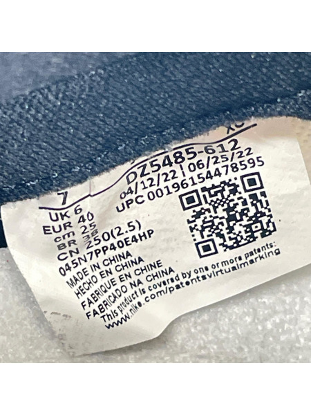 NIKE スニーカー AIR JORDAN 1 HIGH OG LOST&FOUND 25.5