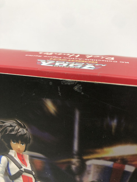 ROBOTECH　リック・ハンター