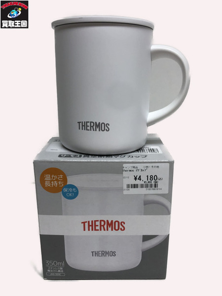 thermos ﾏｸﾞｶｯﾌﾟ　開封品