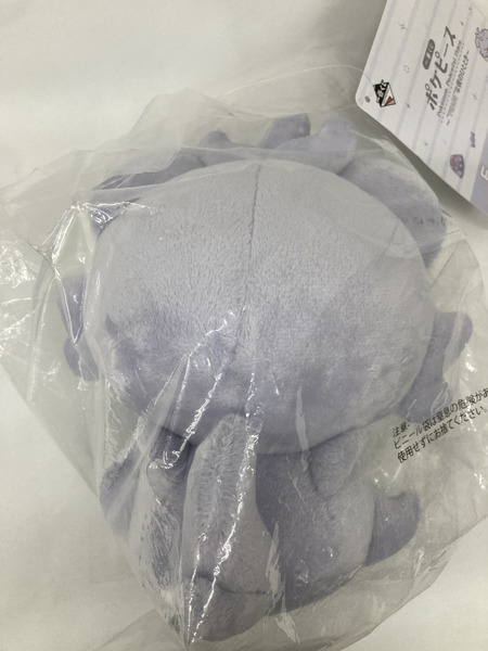 E賞 ニャスパー ぬいぐるみ[値下]