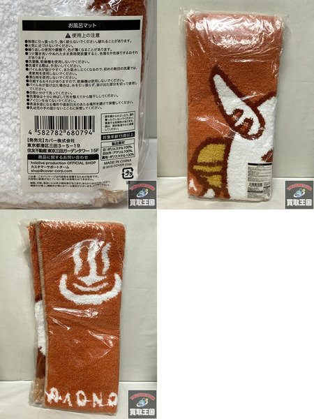 ホロライブ 百鬼あやめ　誕生日記念2023 3点セット 