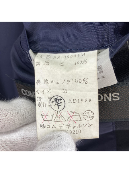 80s COMME des GARCONS HOMME PLUS 88AW ストライプテーラードジャケット M[値下]