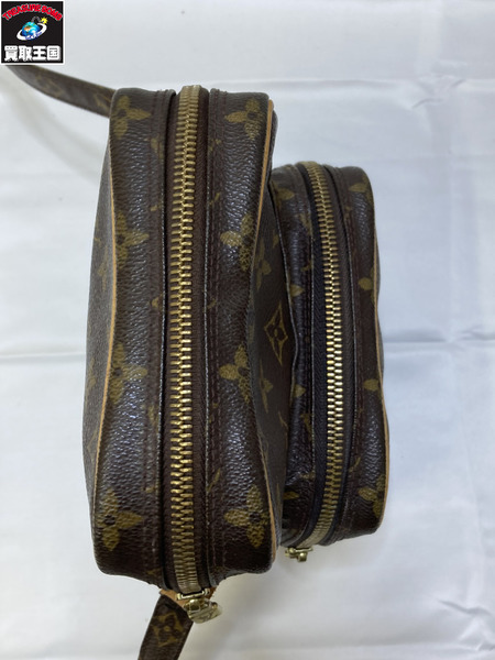 LOUIS VUITTON アマゾン M45236 ショルダーバック モノグラム LV ルイヴィトン