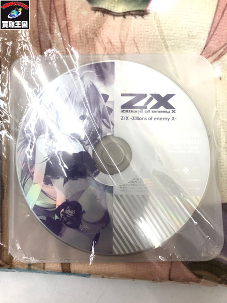 Z/X Zillions of enemy X CD付きタオルケット 黒崎春日 ブロッコリー [値下]