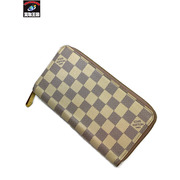LV ダミエ・アズール ジッピーウォレット N63503 本体のみ ルイ ヴィトン LOUIS VUITTON  長財布 ロングウォレット ラウンドウォレット