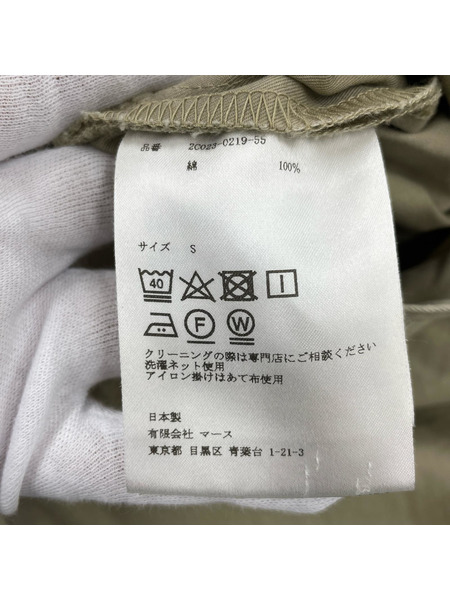 パンツ JOHNLAWRENCESULLIVAN[値下]