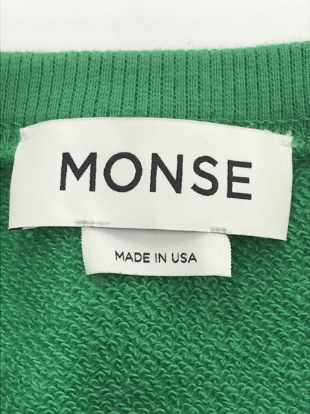 MONSE モンス USA製 スウェット（XS)緑白[値下]