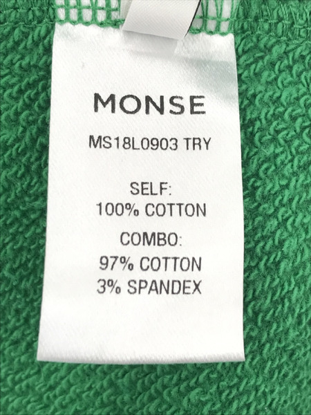 MONSE モンス USA製 スウェット（XS)緑白[値下]