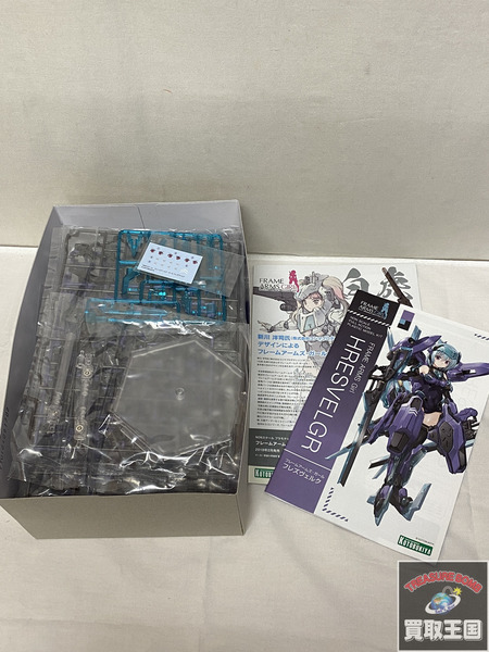 コトブキヤ フレームアームズ・ガール　フレズヴェルク