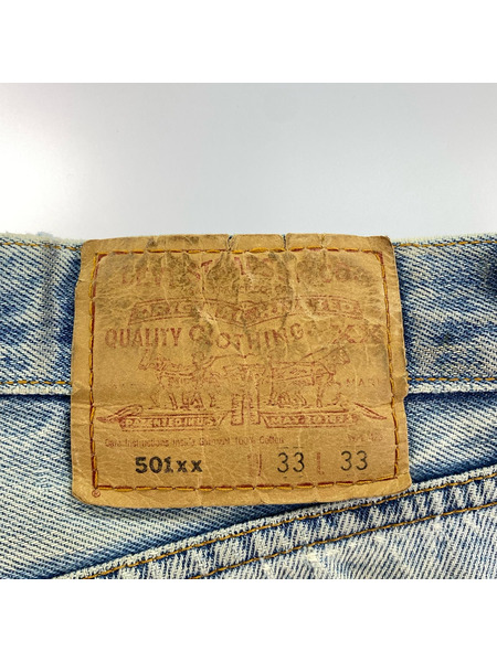 Levi's デニム・ジーンズ 501xx