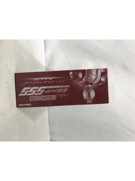 SO-DO CHRONICLE 仮面ライダー555 パラダイス・リゲインドセット02[値下]