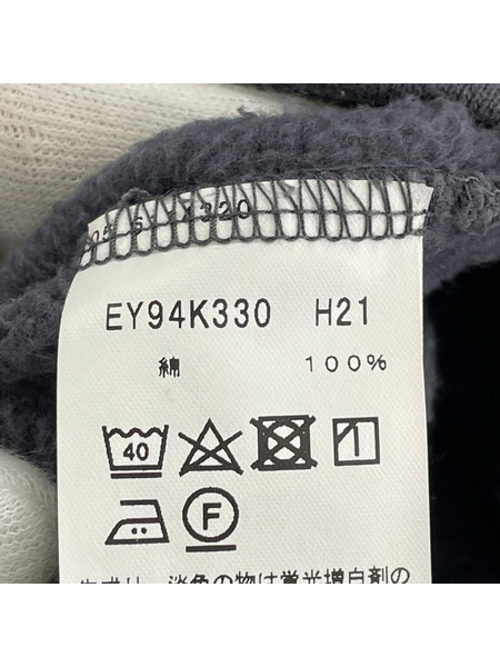 agnes b. ジャケット ×ADAM ET ROPE カーディガン (S) 灰