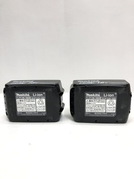 電動工具その他 2口急速充電器　バッテリー2個付き※充電回数不明