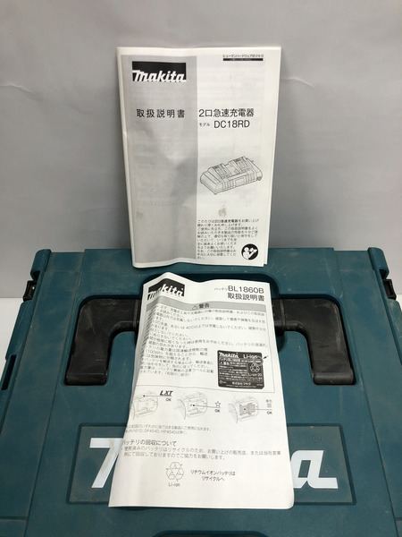 電動工具その他 2口急速充電器　バッテリー2個付き※充電回数不明