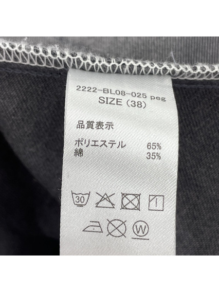 N.HOOLYWOOD ジャケット ZIP UP WORK JACKET グレー