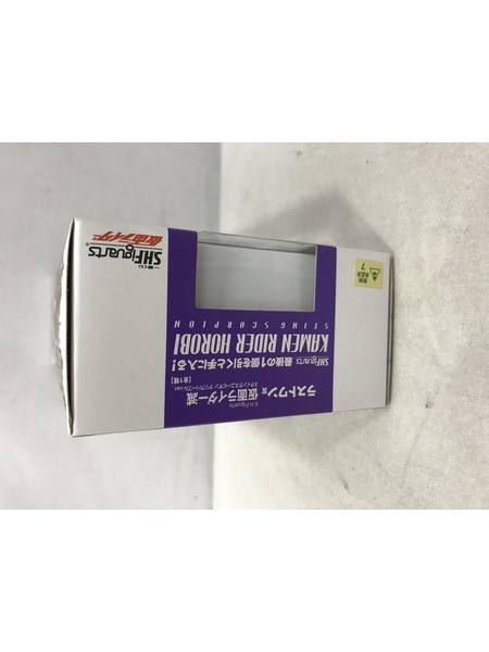 メーカー 仮面ライダーフィギュア S.H.Figuarts 仮面ライダー滅 スティングスコーピオン ラストワン