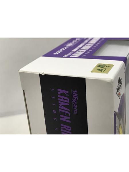 メーカー 仮面ライダーフィギュア S.H.Figuarts 仮面ライダー滅 スティングスコーピオン ラストワン