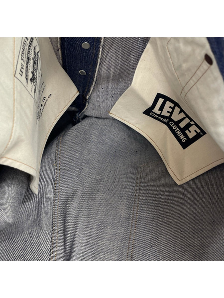 LEVI'S VINTAGE CLOTHING 日本製 1890年モデル 501xx W38L34