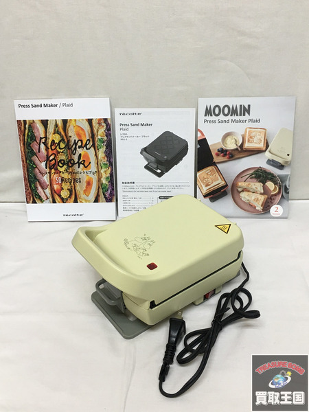 レコルト ムーミン プレスサンドメーカー　プラッド　RPS-2[値下]